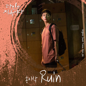 黄色露骨视频在线免费观看
