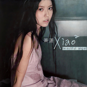 黄色露骨视频在线免费观看
