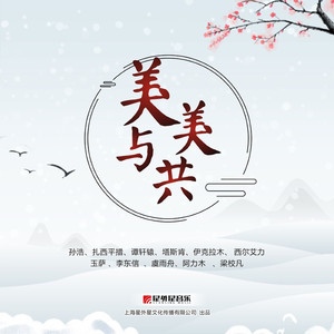 黄色露骨视频在线免费观看
