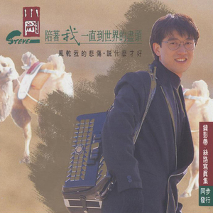 黄色露骨视频在线免费观看
