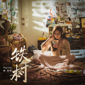 黄色露骨视频在线免费观看
