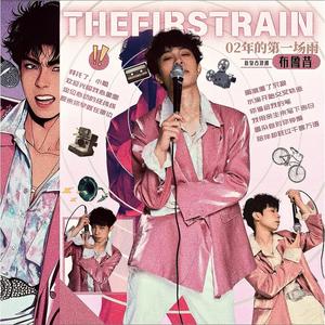 黄色露骨视频在线免费观看
